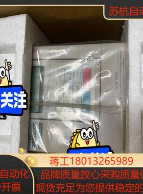 东7200M变频器22kw 380v JNTMBGBB0