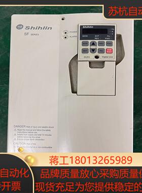 士林变频器 SF-040-15K11K-G 15KW11