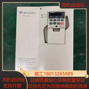 士林变频器 15K11K 040 15KW11