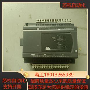 原装 DVP32XP200R 台达PLC模块