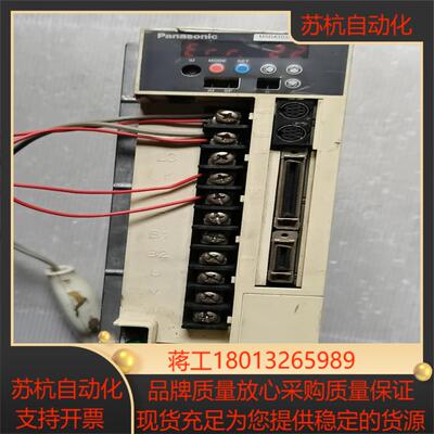 伺服驱动器MSDA103A1A      实