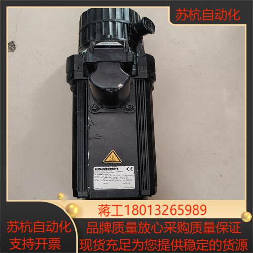 sew伺服电机cfm7lbrtrak1hsb50