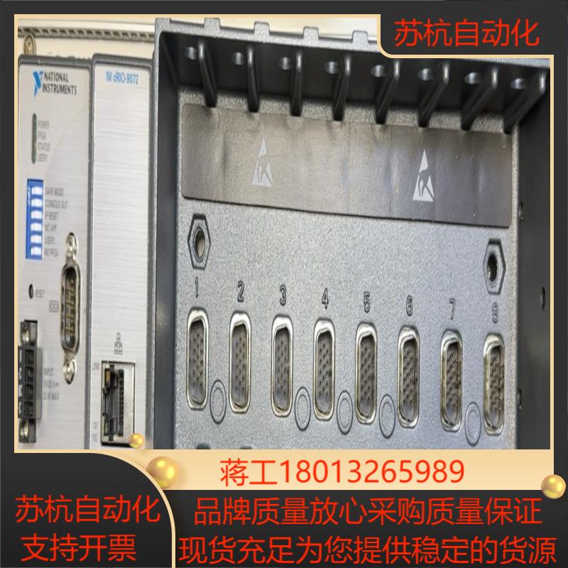 NI cRIO-9072模块需要的可以