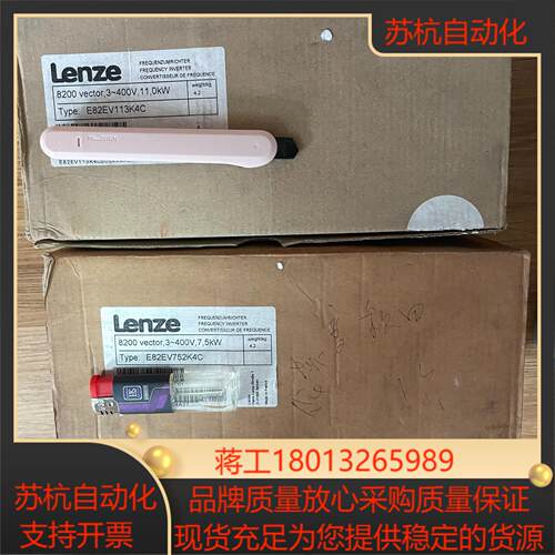 e82ev752-4c和e82ev113-4c全新货2台