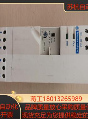 ABL7 RP2405导轨电源