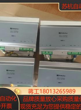 和利时电源SM911的功能完好