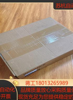 汇川IS810N50M4TD012INT