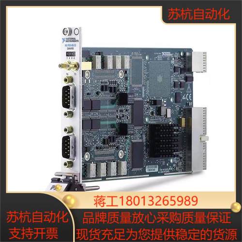 全新NI PXI-85162 781366-01 双端口NI-XNET LIN接口 现货