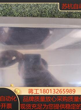 昆仑通态触摸屏TPC105-TA03