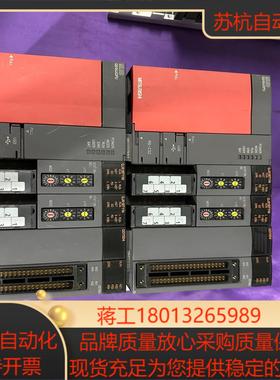 两整组三菱Q00UJCPUQJ61BT11NQD70