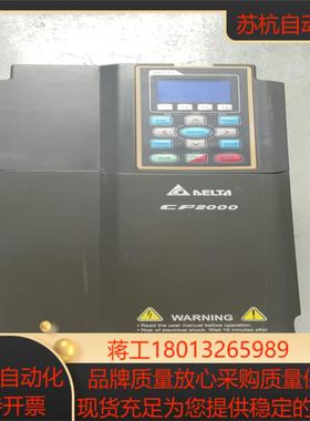 VFD150CP43B-21台达CP2000变频器400