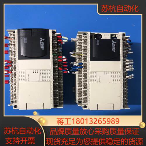 pLC FX3GA-60MT-CM 少两边盖板