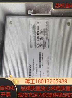 MOXA EDS 308-M-SC V21全新带装