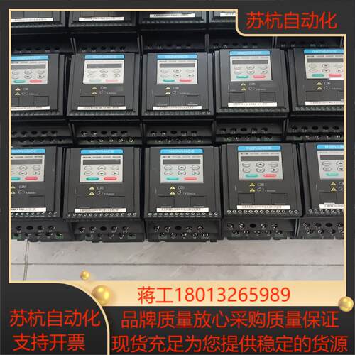 汇川变频器MD200S04B-CAN-SC功能