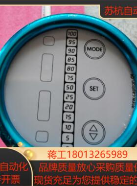 德国CAPTRON凯本隆电容液位计 长度600mm现货