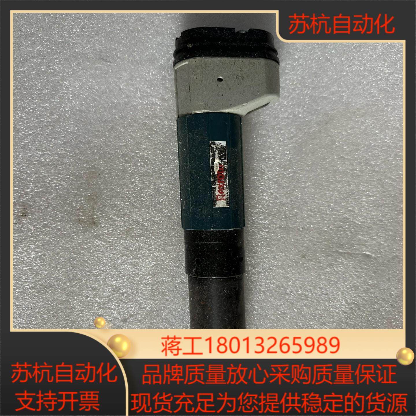 力士乐工具配件懂的来图片为实物便宜处理,3C数码配件,隔离器/耦合器,淘宝优惠券,粉丝福利购,淘宝优惠卷