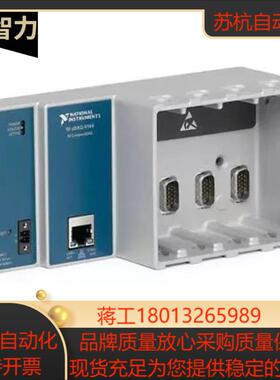 全新NI cDAQ-9184机箱 CompactDAQ 4槽以太网机箱782069-01 现货