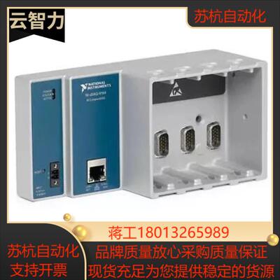 全新NI cDAQ-9184机箱 CompactDAQ 4槽以太网机箱782069-01 现货