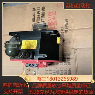 FANUC发那科A06B B100实物照片成 0265