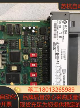 AB模块 SLC 500系列 1746-NI8 少端子上盖