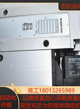 力士乐Rexroth安沃池AVENTICS气动阀3710750100 修理3710750002