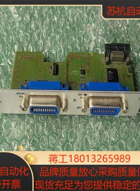 GPIB R&S CMW-H612B 模块 单双通道现货议