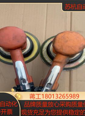 Sunken 三研SS-150C