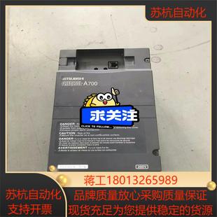 三菱变频器 三菱变频器FR 00110 A720