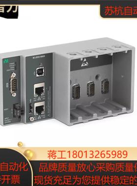 全新NI-Crio-9065机箱CompactRIO控制器783821-01原装正品现货