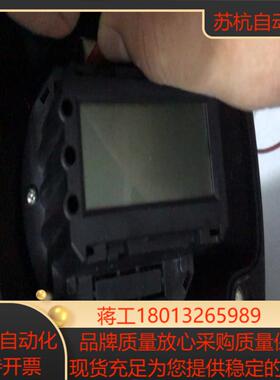 MSA梅思安PrimaX I气体探测器 通电显示如图