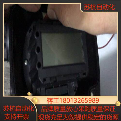 MSA梅思安PrimaX I气体探测器 通电显示如图