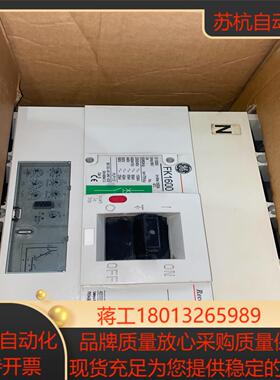 全新通用断路器4P1600A record plus