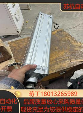 festo dsbc 80-400-ppva- 物品n3