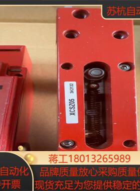 原装安全锁XCSE7312XCSZ05产品标签