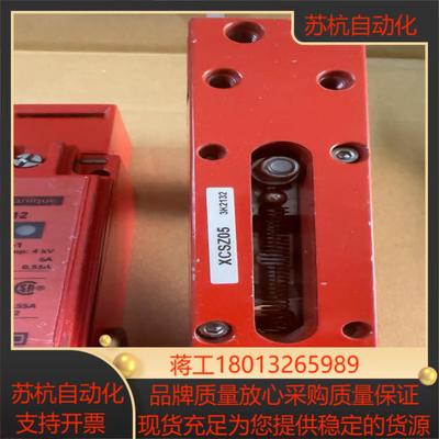 原装安全锁XCSE7312XCSZ05产品标签