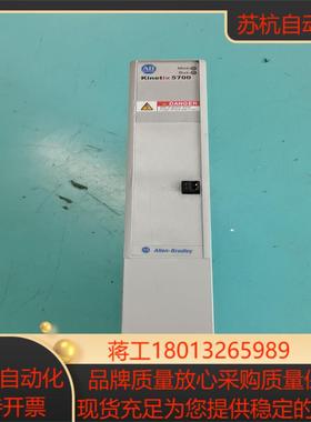 2198-CAPMOD-2240  AB驱动器的 的