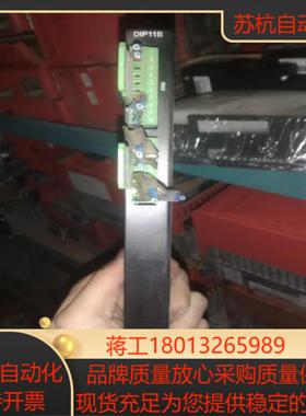 sew选件卡DIP11B和DEH11B议价