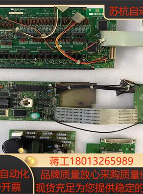 AB  SLC500 PLC 1746-A2  主板4592