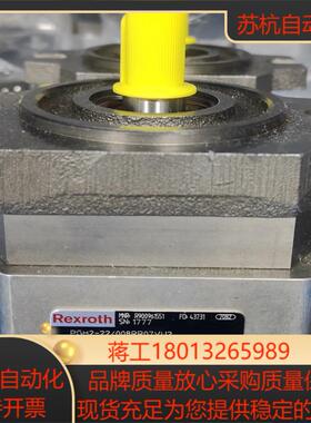 R900961551 PGH2-2X008RR07VU2全