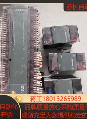 H2U-6464MR-XP H2U-1600ENN H2U-