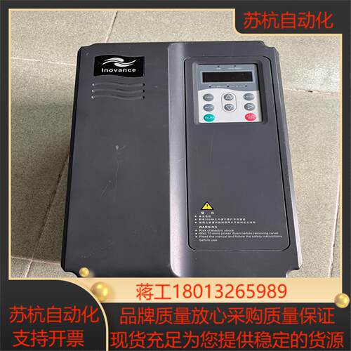 汇川变频器MD280NT75GB11PB