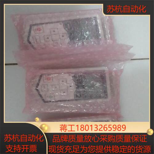 变频器面板  ACS-BP-S  有量全新未使用没