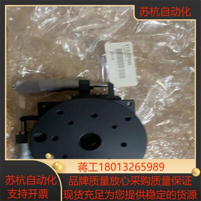 全新原装SURUGA骏河精机滑台模组XYZLRSPG85