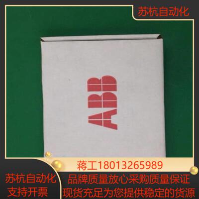 FDCO-01C全新原装正品变频器ACS800355