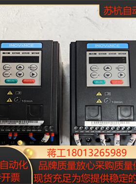 汇川变频器 型号MD200S15B