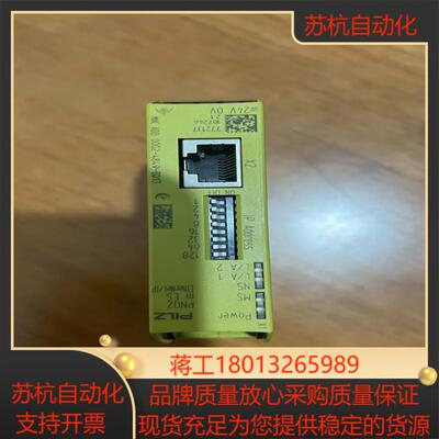 皮尔兹772137 皮尔兹PNOZ m ES EtherNe