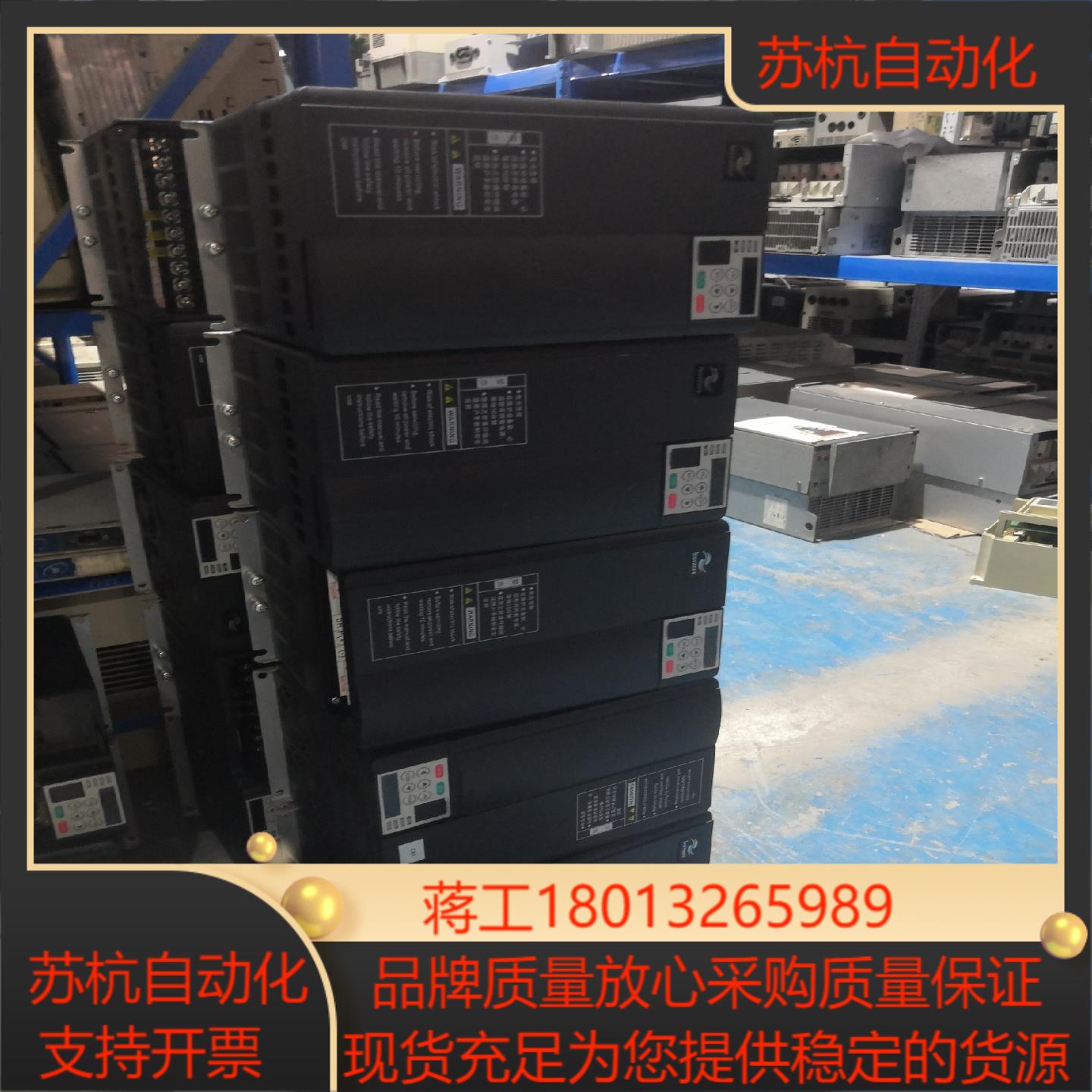 汇川变频器MD310ET11BMD310ET11B