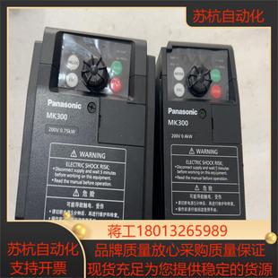 变频器amk3000p42amk3000p72 一