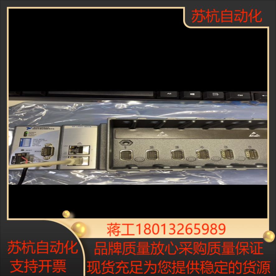 crio-9074模块现货8卡槽实时模块需要的