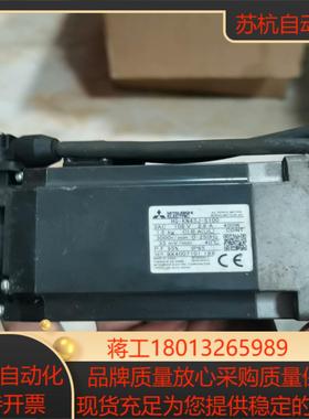 HG-KN43J-S100三菱伺服电机有需要的联系